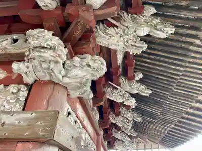 光永寺(栃木県)