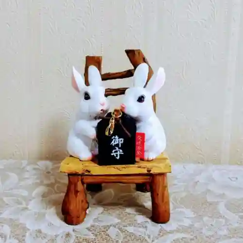 彌彦神社　(伊夜日子神社)のお守り