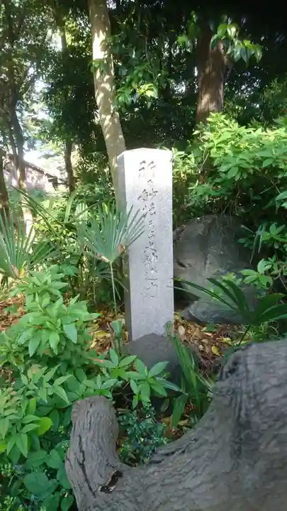 時島神社のその他建物
