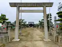 新政成神社の鳥居