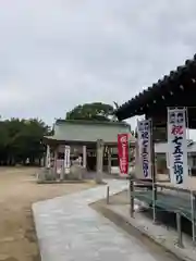 泊神社(兵庫県)