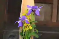 阿邪訶根神社の授与品その他