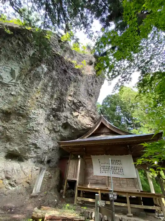 中之嶽神社(群馬県)