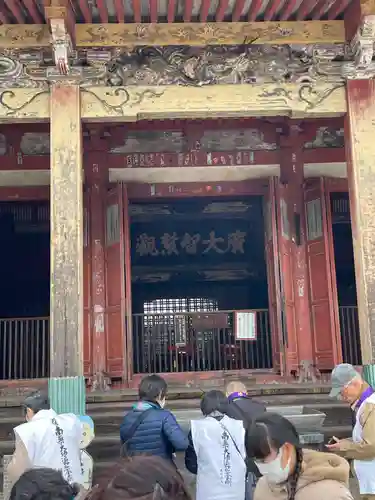 屋島寺(香川県)