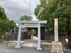 神館神社の鳥居