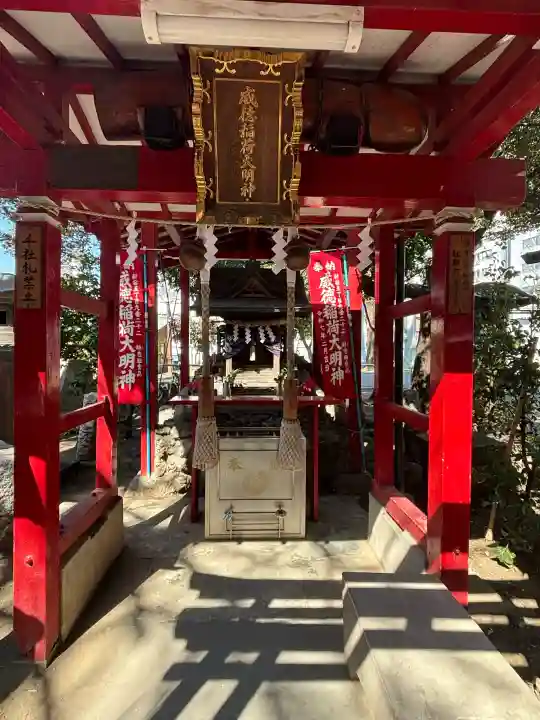 花園神社の{uncategorized: "未分類", other: "その他", undefined: "問題あり", building: "その他建物", grave: "お墓", sacred_gate: "鳥居", guardian: "狛犬", statue: "像", buddha: "仏像", history: "歴史", nature: "自然", garden: "庭園", animal: "動物", pagoda: "塔", temizu: "手水舎", mountain_gate: "山門・神門", sanctuary: "本殿・本堂", subordinate: "末社・摂社", art: "芸術", scenery: "景色", jizo: "地蔵", ema: "絵馬", goshuin: "御朱印", omikuji: "おみくじ", items: "授与品その他", amulet: "お守り", goshuincho: "御朱印帳", eats: "食事", festival: "お祭り", votive_dance: "神楽", shichigosan: "七五三参", wedding: "結婚式", experience: "体験その他", initially: "初詣", around: "周辺", anti_infection: "感染症対策"}