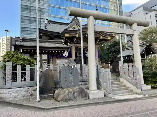 御穂鹿嶋神社(東京都)
