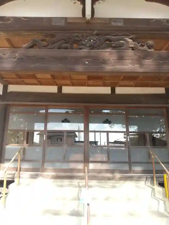 宝積院(埼玉県)