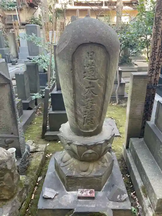 長元寺の{uncategorized: "未分類", other: "その他", undefined: "問題あり", building: "その他建物", grave: "お墓", sacred_gate: "鳥居", guardian: "狛犬", statue: "像", buddha: "仏像", history: "歴史", nature: "自然", garden: "庭園", animal: "動物", pagoda: "塔", temizu: "手水舎", mountain_gate: "山門・神門", sanctuary: "本殿・本堂", subordinate: "末社・摂社", art: "芸術", scenery: "景色", jizo: "地蔵", ema: "絵馬", goshuin: "御朱印", omikuji: "おみくじ", items: "授与品その他", amulet: "お守り", goshuincho: "御朱印帳", eats: "食事", festival: "お祭り", votive_dance: "神楽", shichigosan: "七五三参", wedding: "結婚式", experience: "体験その他", initially: "初詣", around: "周辺", anti_infection: "感染症対策"}