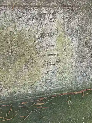 八坂神社(葛生町)(栃木県)