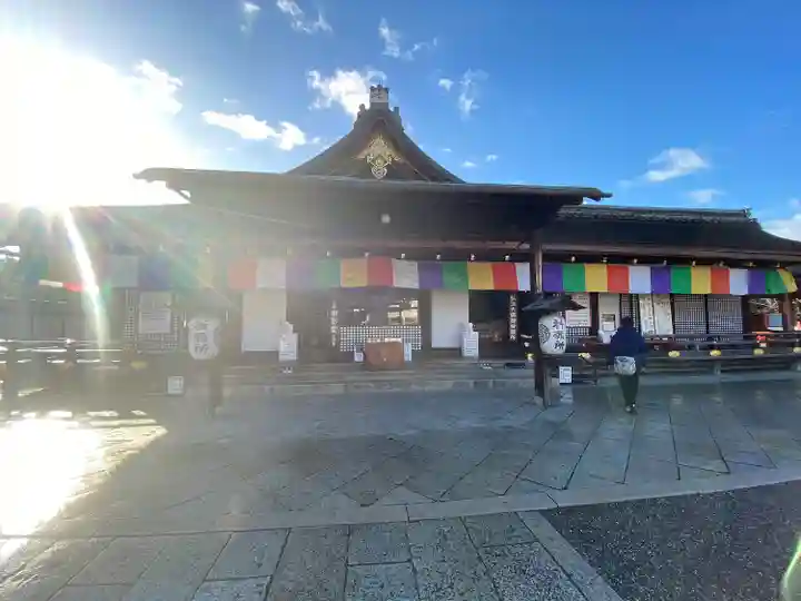 東寺(教王護国寺)の本殿・本堂