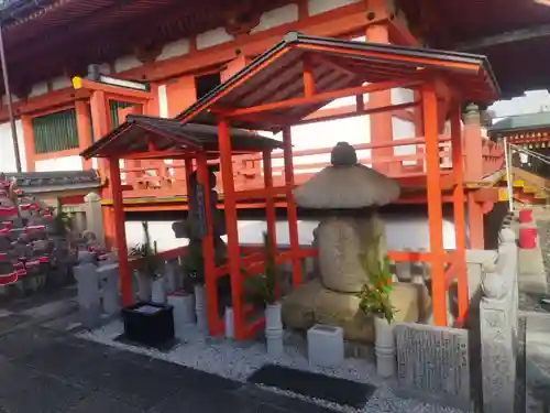 六波羅蜜寺(京都府)