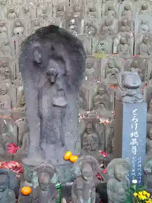 大圓寺(東京都)