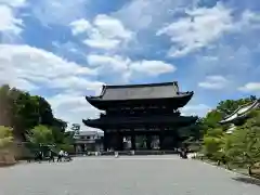 仁和寺(京都府)