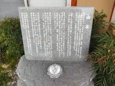 伏見別院(真宗大谷派)(京都府)