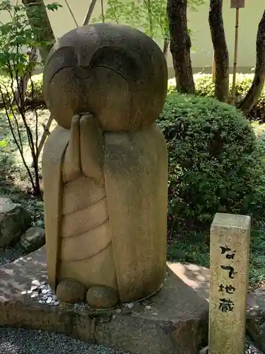 宝徳寺(群馬県)