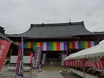 浄信寺(滋賀県)