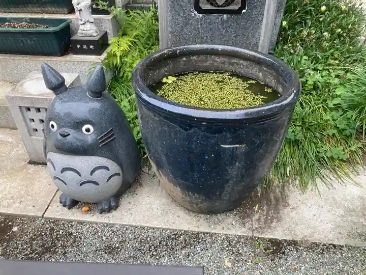 正法院(神奈川県)