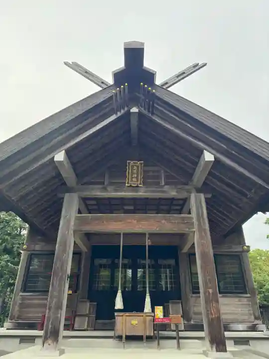 南幌神社(北海道)