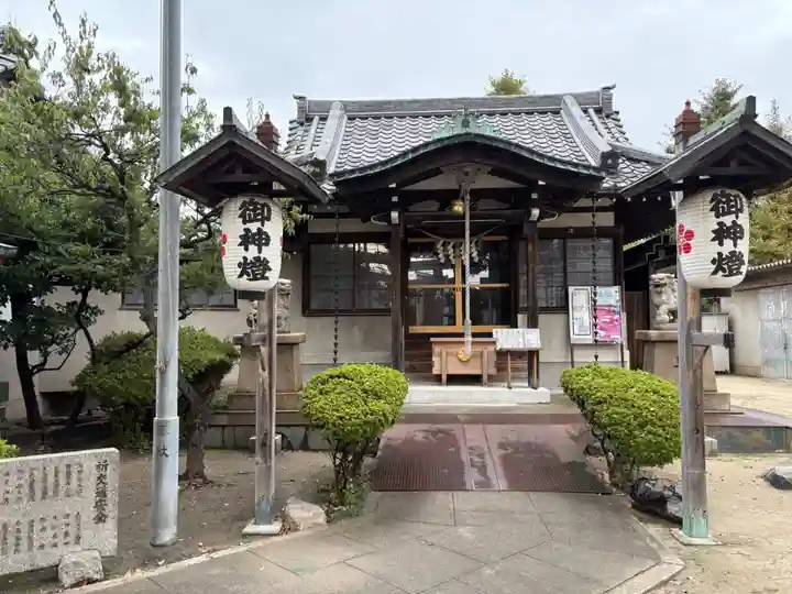 三先天満宮(大阪府)