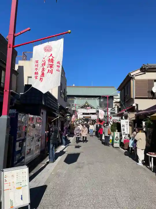 成田山深川不動堂(新勝寺東京別院)(東京都)