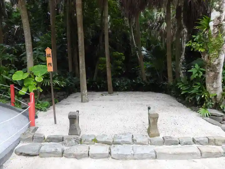 青島神社(青島神宮)(宮崎県)