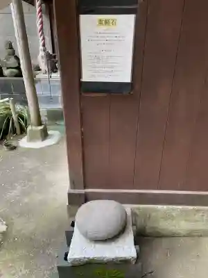 岩窟不動尊(神奈川県)
