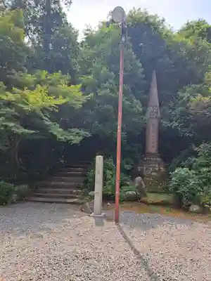 尾山神社(石川県)