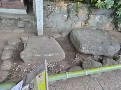 酒列磯前神社(茨城県)