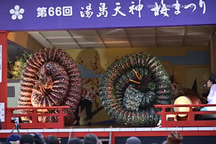 湯島天満宮(東京都)