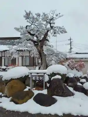 滿福寺(栃木県)