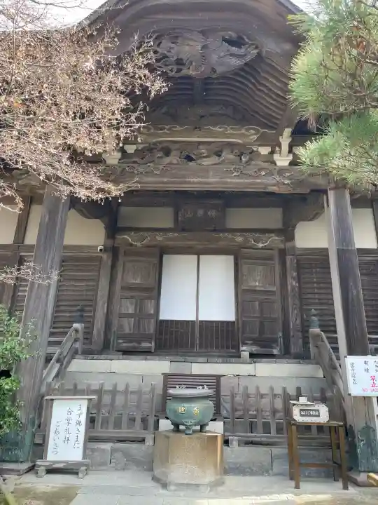 妙法寺の{uncategorized: "未分類", other: "その他", undefined: "問題あり", building: "その他建物", grave: "お墓", sacred_gate: "鳥居", guardian: "狛犬", statue: "像", buddha: "仏像", history: "歴史", nature: "自然", garden: "庭園", animal: "動物", pagoda: "塔", temizu: "手水舎", mountain_gate: "山門・神門", sanctuary: "本殿・本堂", subordinate: "末社・摂社", art: "芸術", scenery: "景色", jizo: "地蔵", ema: "絵馬", goshuin: "御朱印", omikuji: "おみくじ", items: "授与品その他", amulet: "お守り", goshuincho: "御朱印帳", eats: "食事", festival: "お祭り", votive_dance: "神楽", shichigosan: "七五三参", wedding: "結婚式", experience: "体験その他", initially: "初詣", around: "周辺", anti_infection: "感染症対策"}