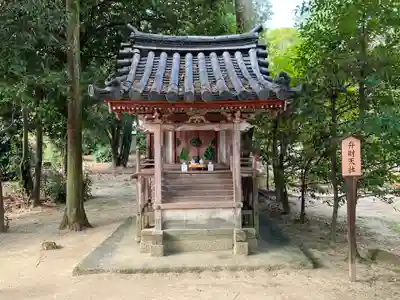 薬師寺(奈良県)