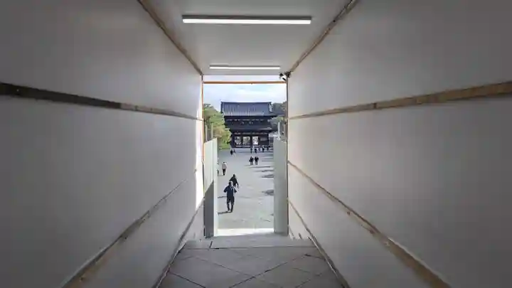 仁和寺(京都府)