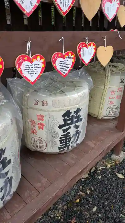 若宮八幡宮(陶器神社)(京都府)