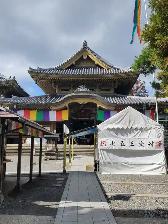 善光寺大勧進(長野県)