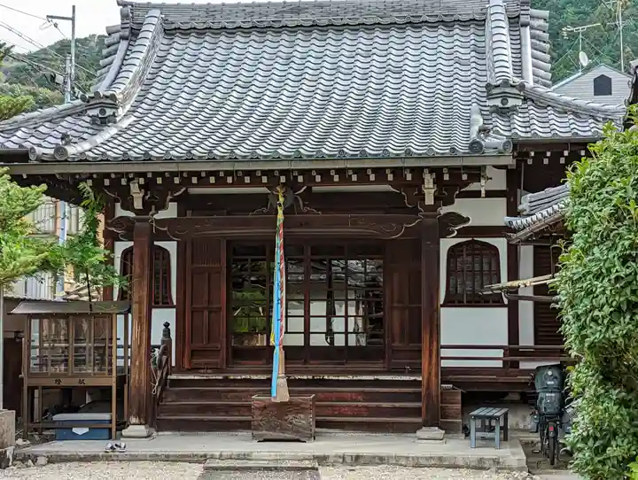 弥勒院(京都府)