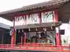 鴻神社(埼玉県)