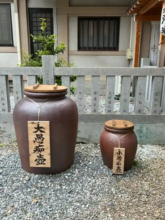 蛇窪神社(東京都)