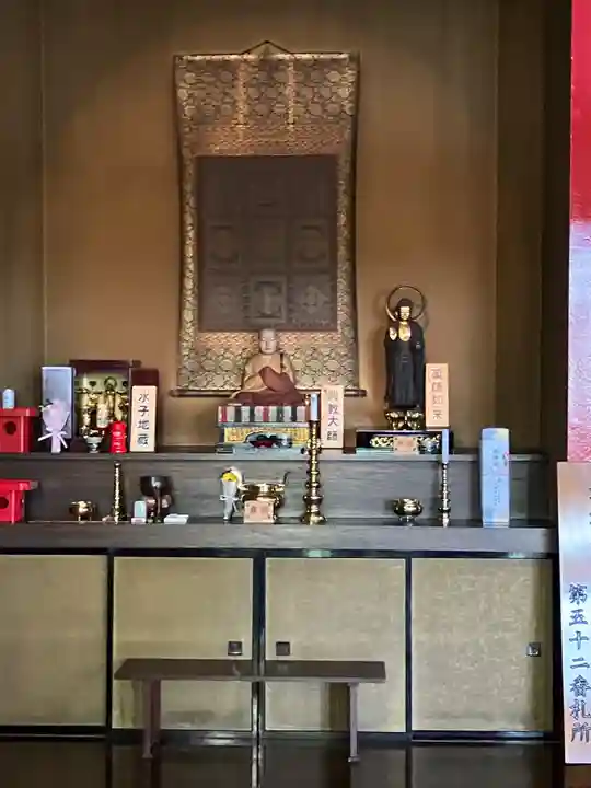 成田山瀧泉寺(北海道)