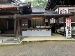 今熊野観音寺(京都府)