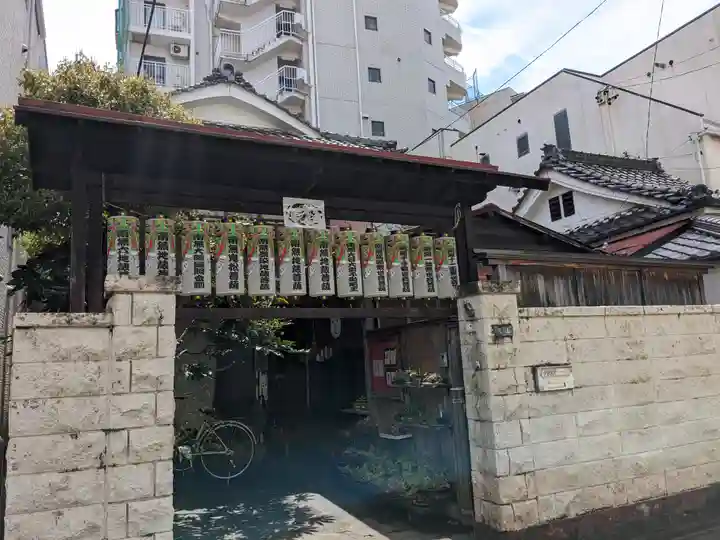 流光院(愛知県)