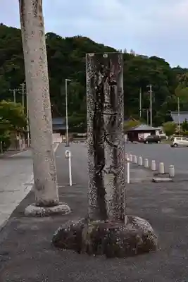 佐太神社(島根県)