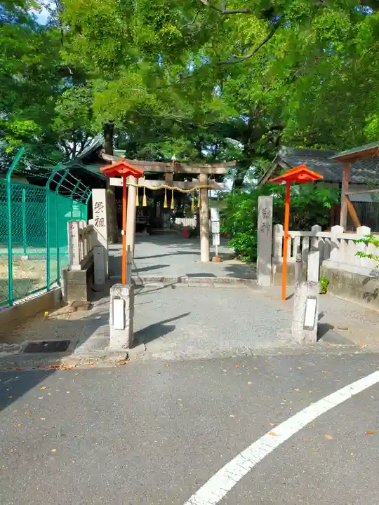 石田神社(大阪府)