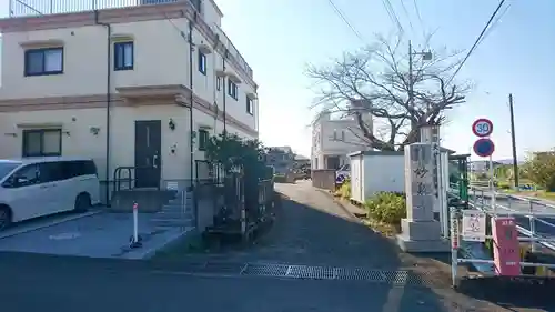 妙泉寺のその他建物