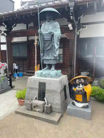 谷中西光寺の御朱印 2026年05月