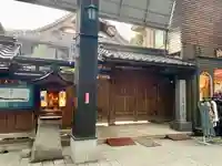 安浄寺の山門・神門