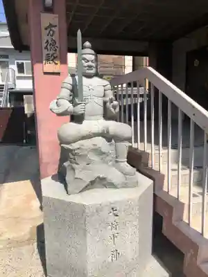 大将軍八神社(京都府)