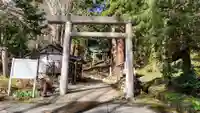 鳥越八幡神社(山形県)