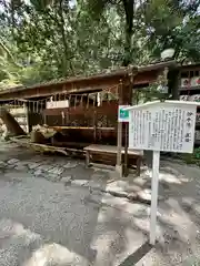 賀茂御祖神社（下鴨神社）(京都府)